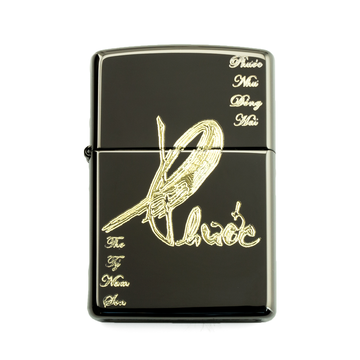 zippo-chu-thu-phap