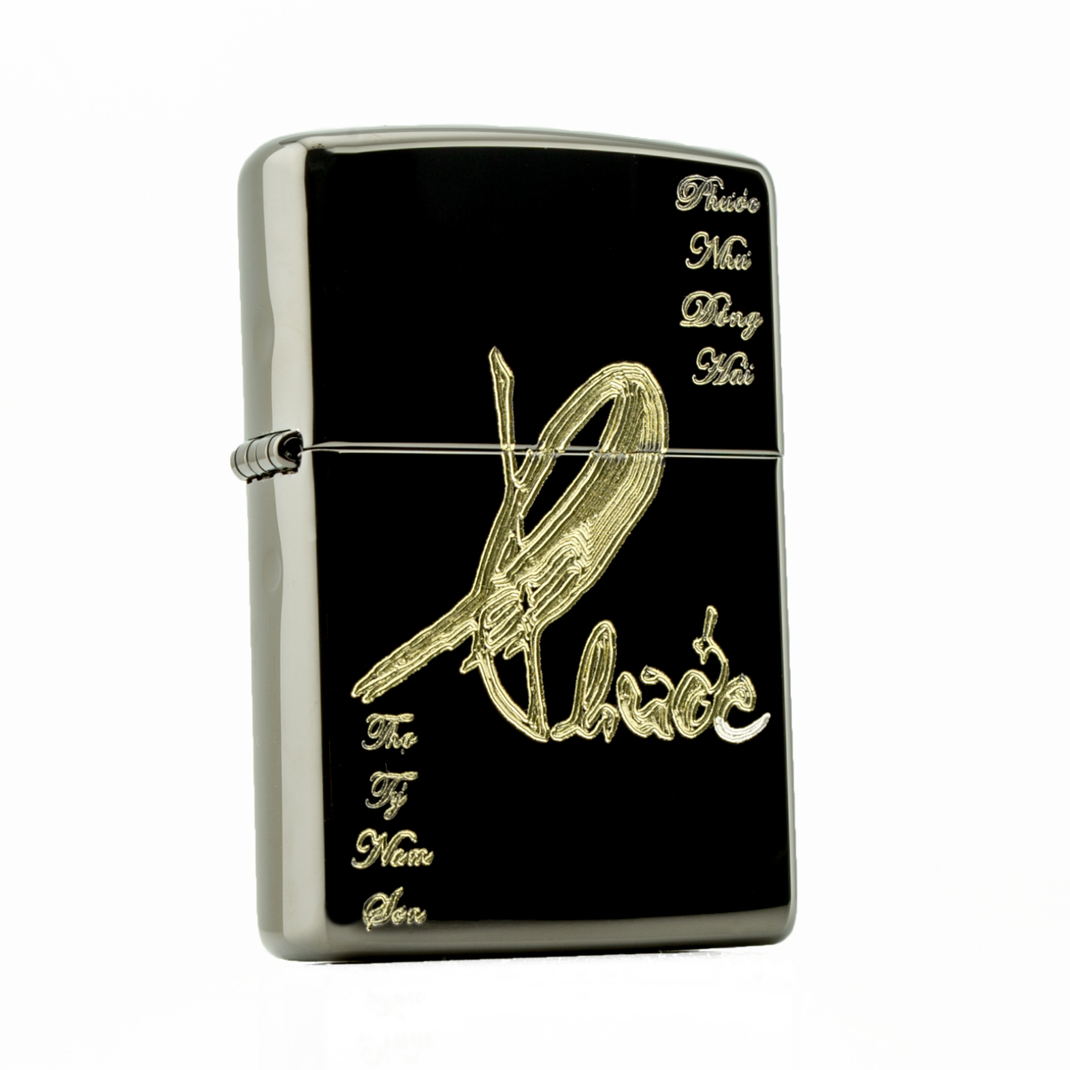 zippo-ten-phuoc