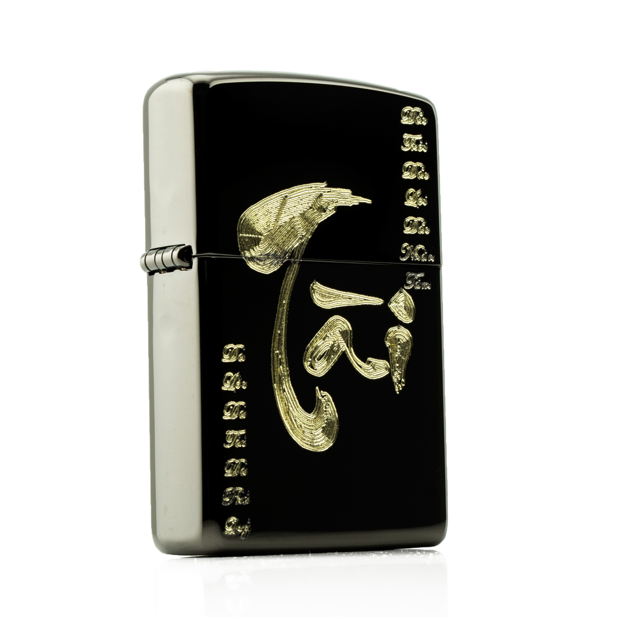 bat-lua-zippo-khac-chu-tai-thu-phap-mau-vang