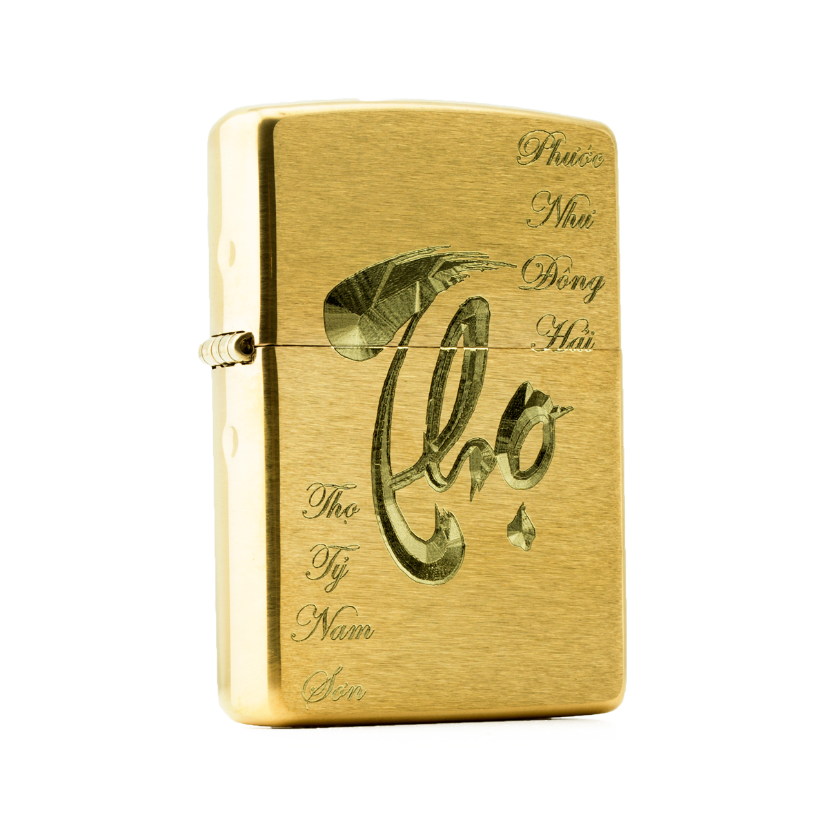 bat-lua-dong-nguyen-khoi