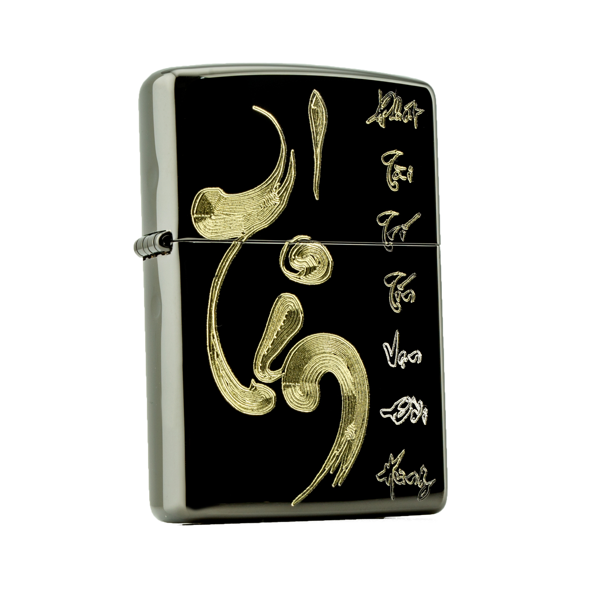 bat-lua-thu-phap-chu-tin