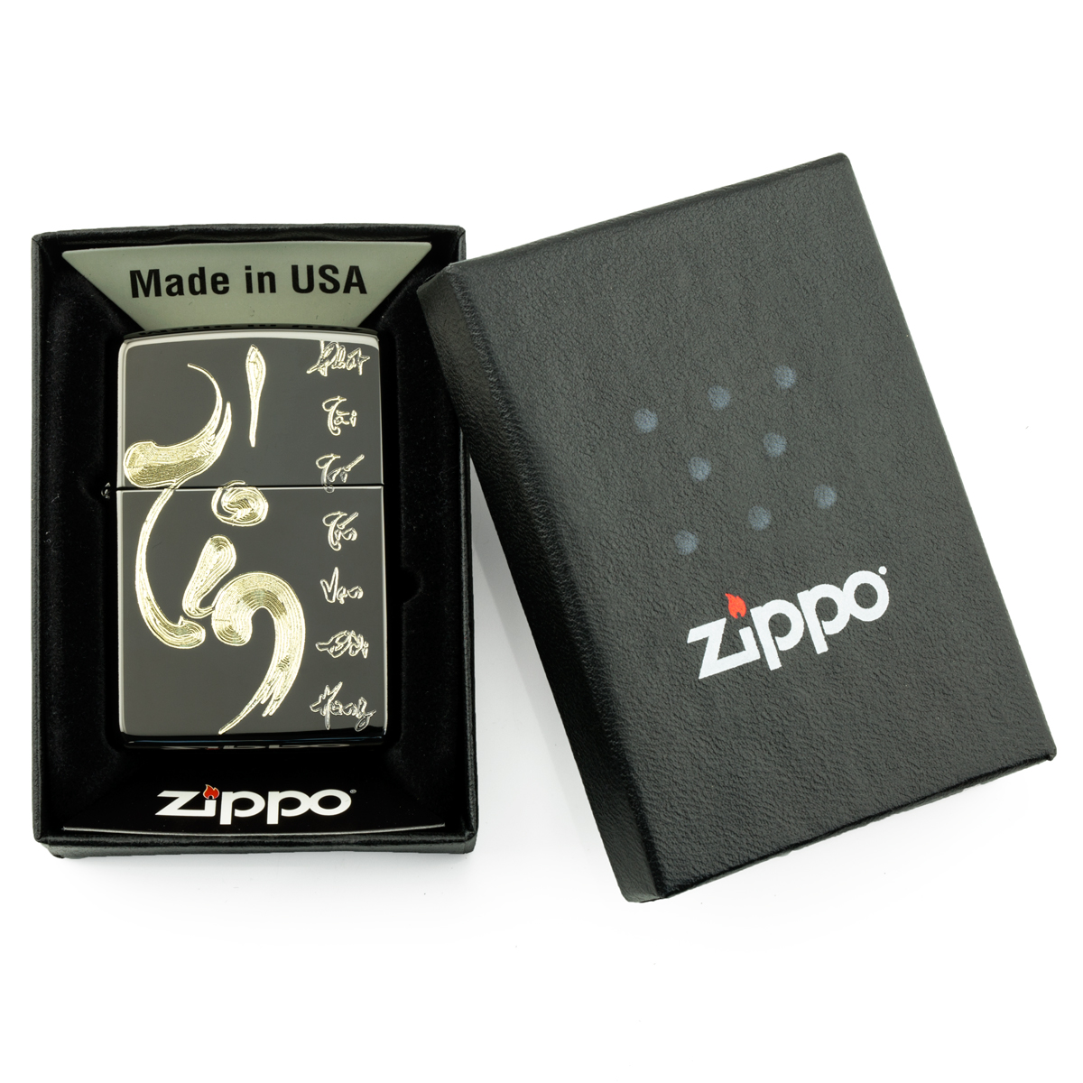 zippo-ten-tin