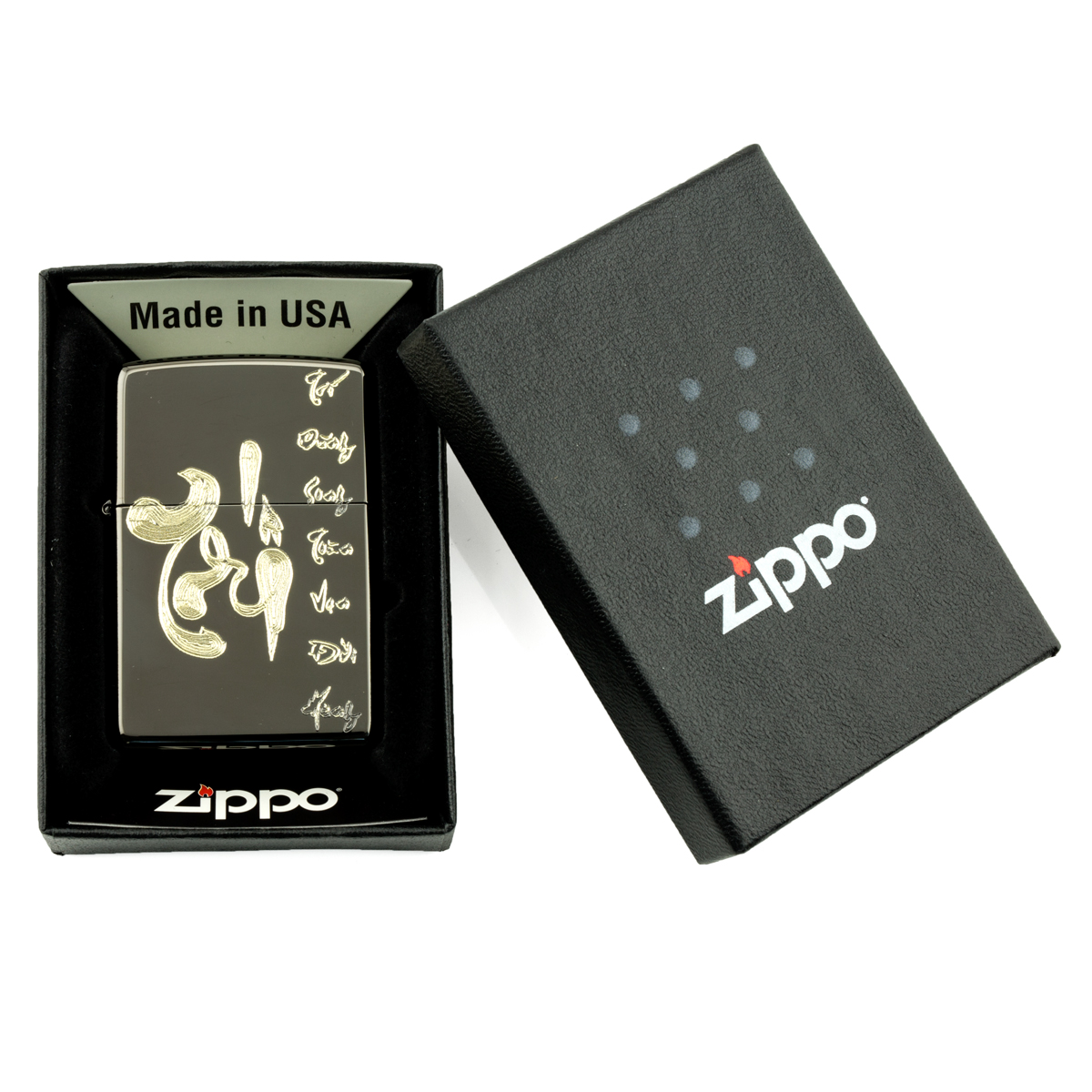 zippo-tang-sep