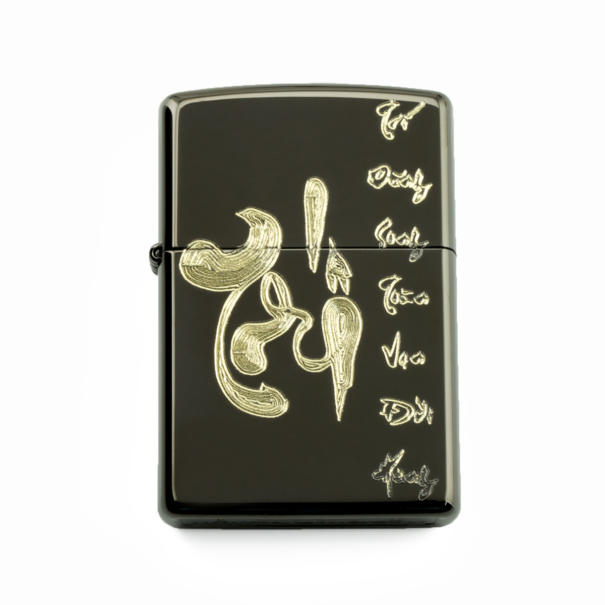 bat-lua-zippo-khac-ten-thu-phap-chu-tri