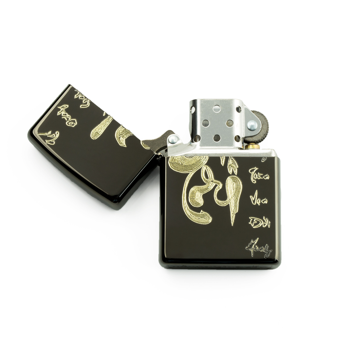 zippo-tri