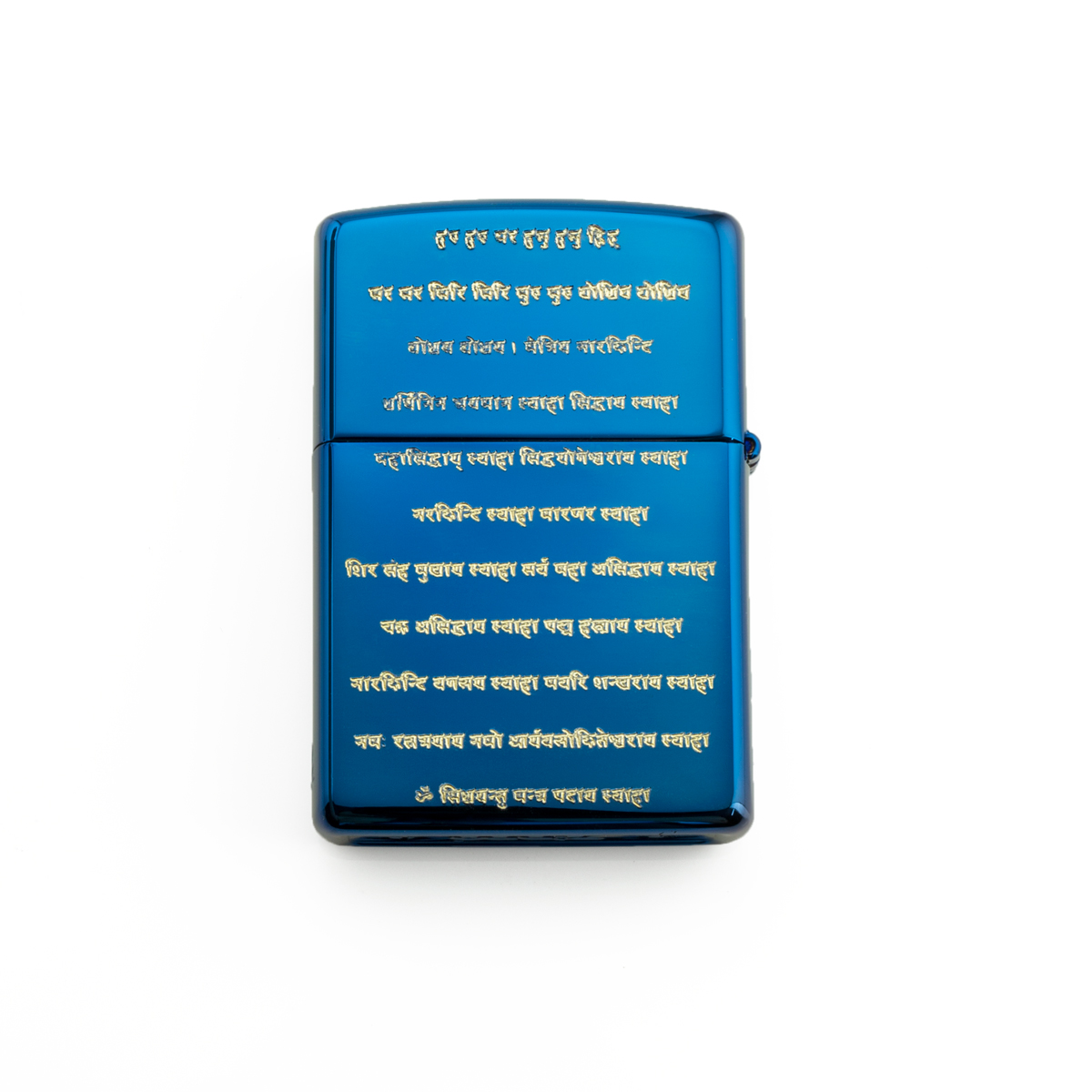 Zippo Kinh Chú Đại Bi