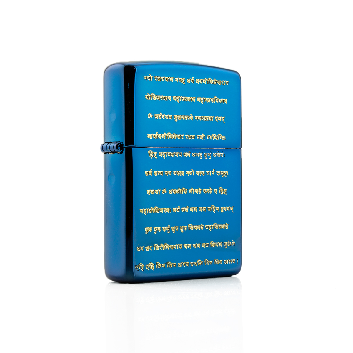 Zippo Chú Đại Bi