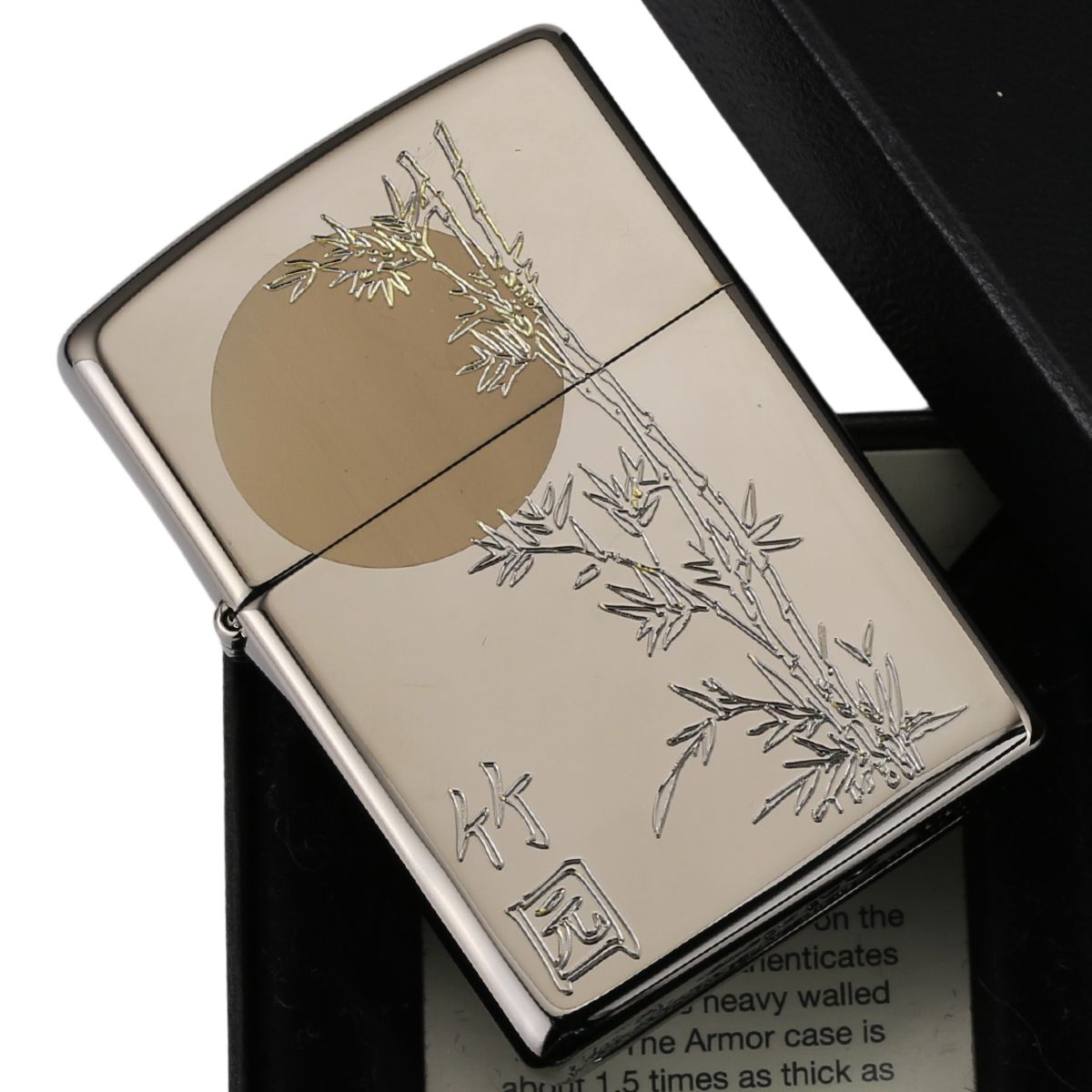 Zippo Huyền Băng Khắc Trăng Treo Cành Trúc phong thủy