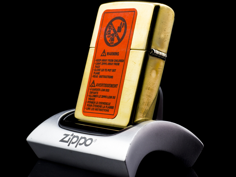 Zippo-la-ma-COTY-MYSTERY_OF_THE-JUNGLE-XI-1995-dep