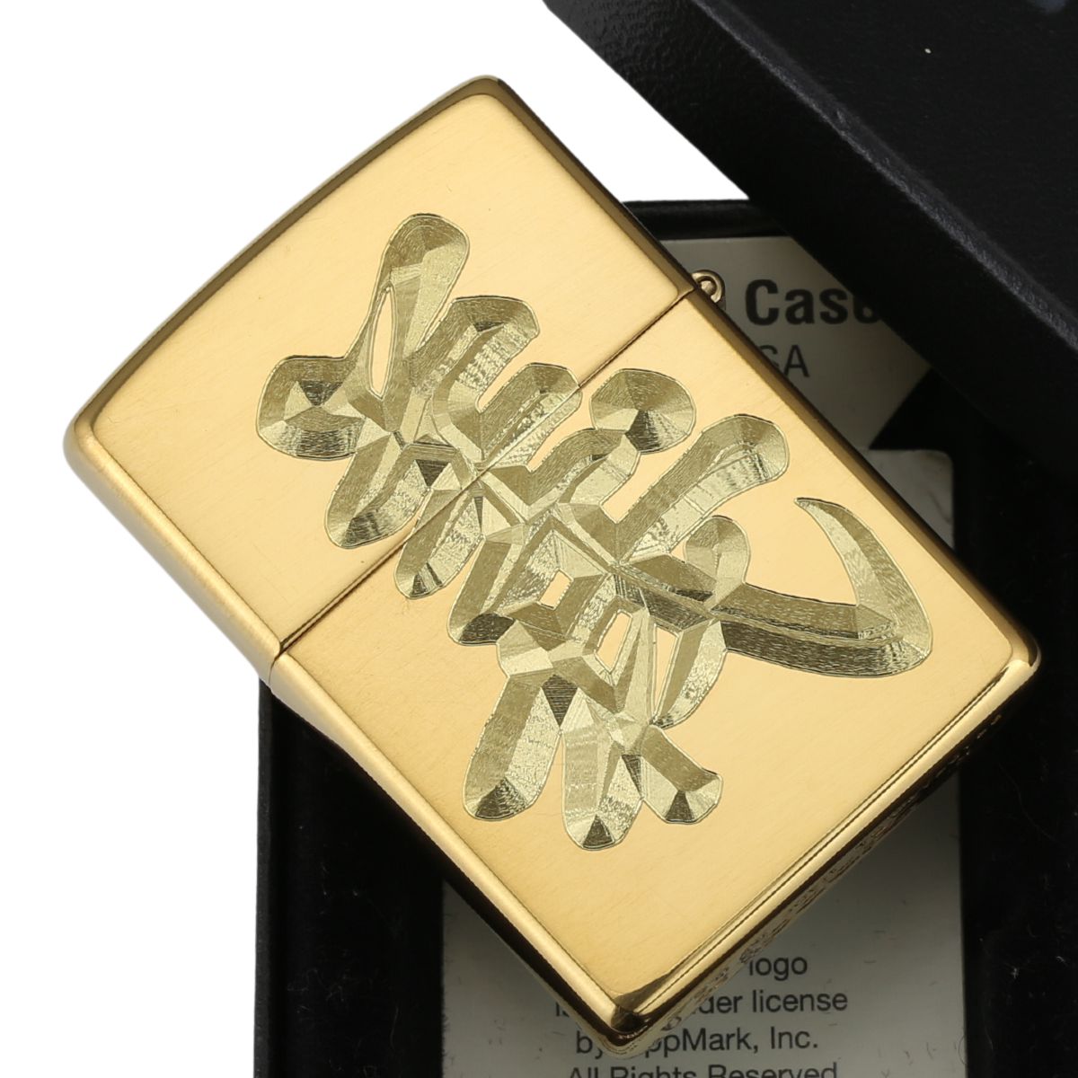 Zippo Khắc Hai Mặt Nghĩa Khí Quan Công chính hãng