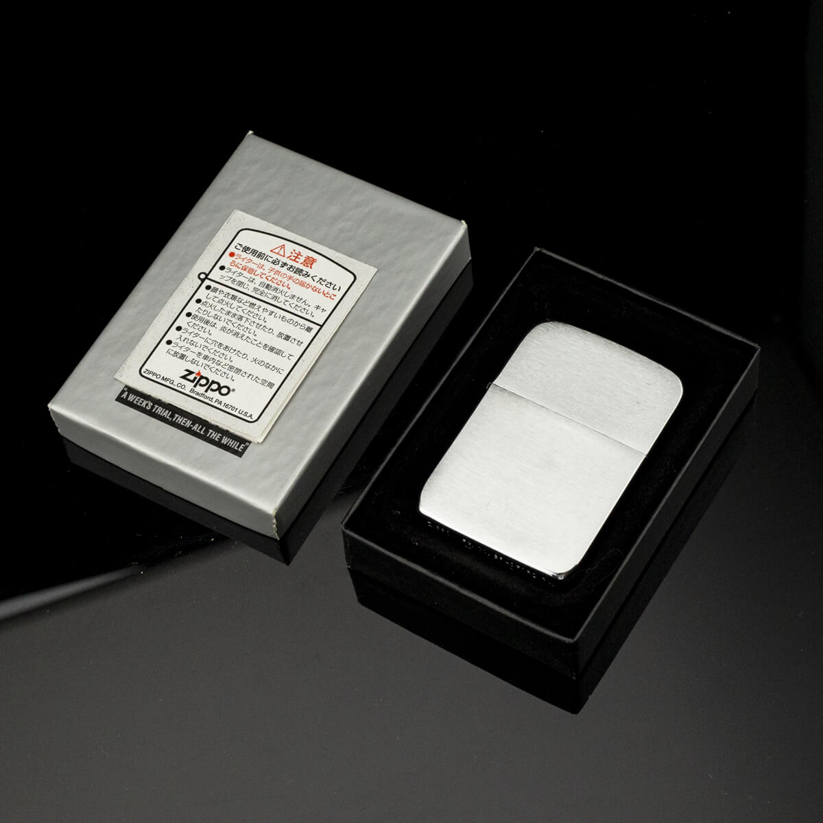 bat-lua-zippo-1941-replica-brushed-chrome-hp-bottom-stamp-moc-day-hp-sieu-hiem-zippo-store