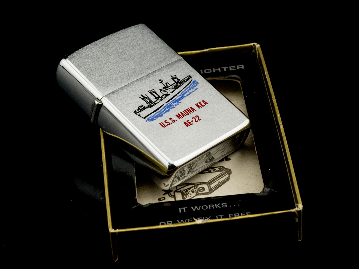 may-lua-zippo-1974-tau-chien-uss-mauna-kea-ae-22