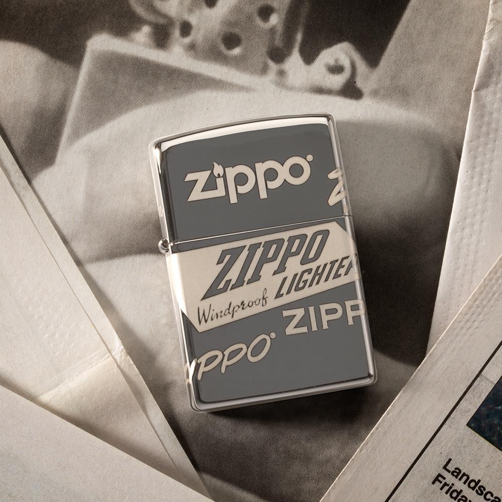 zippo-logo-design-49051-1