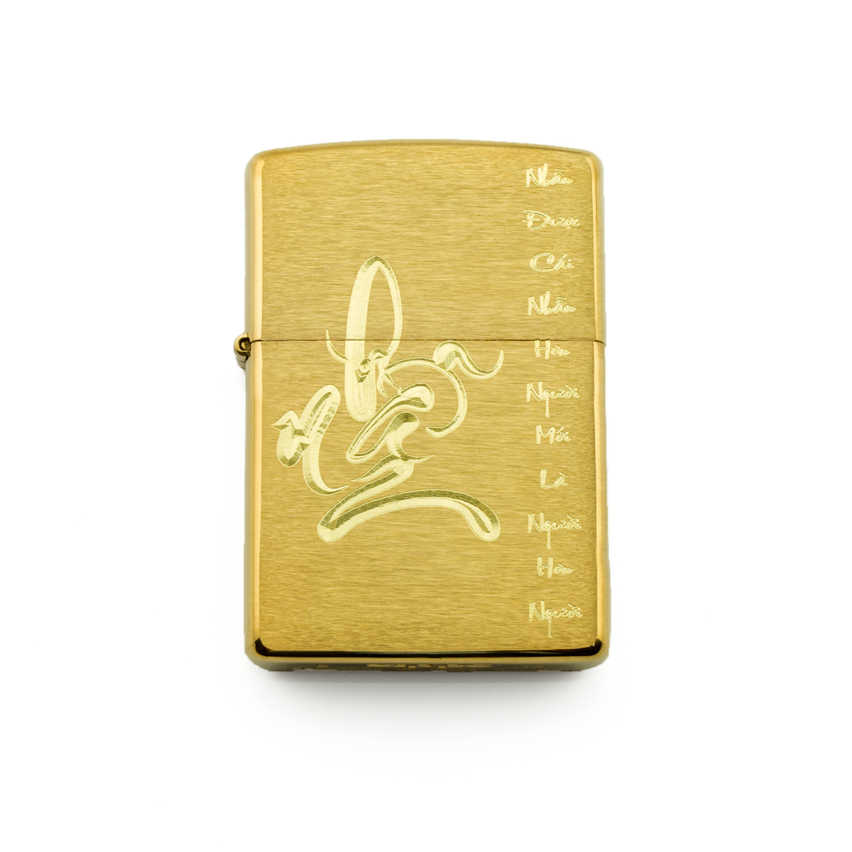 zippo-chu-nhan-2