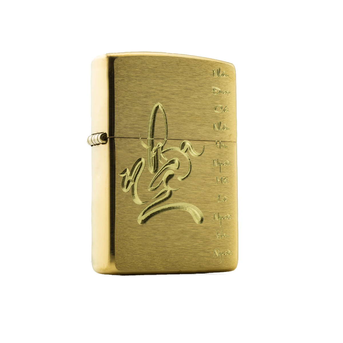 zippo-chu-nhan-1