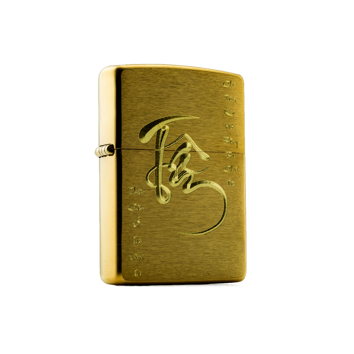 zippo-chu-tam-1