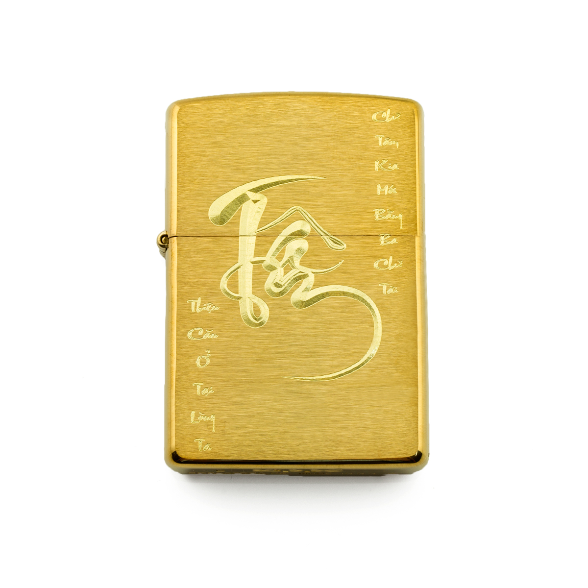 zippo-chu-tam-2