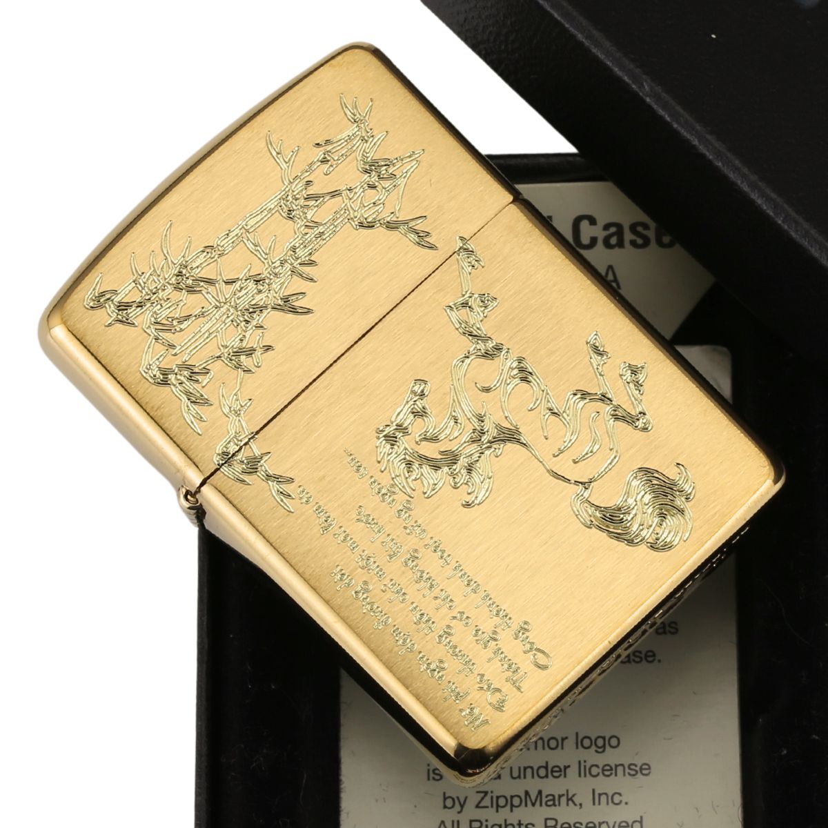 Zippo Khắc Mã Đáo Thành Công chất lượng cao