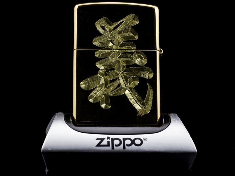 zippo-khac-cao-cap-2-mat-nghia-khi-quan-cong-hang-chinh-hang-usa-khac-cao-cap-y-nghia-phong-thuy