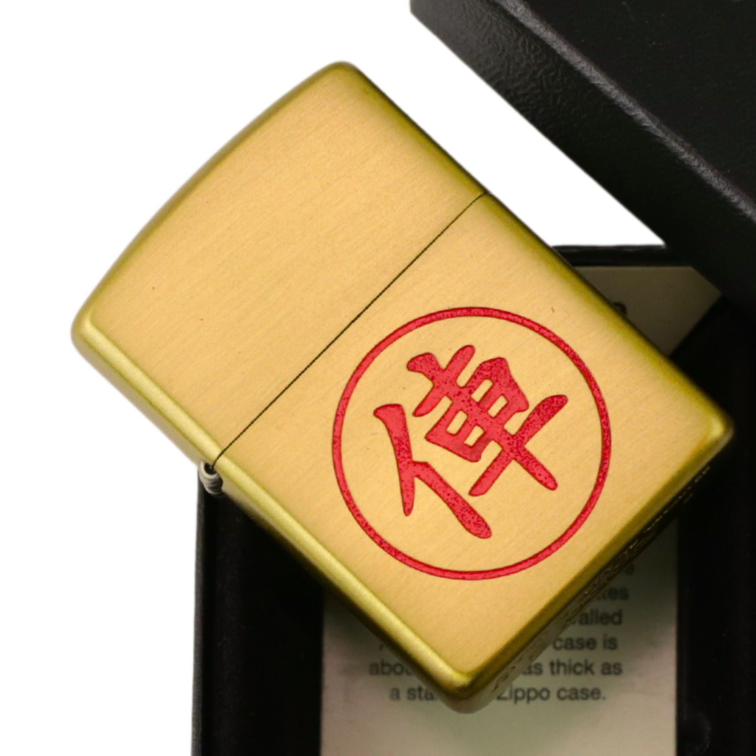 Zippo Xe Đồng Khối Vỏ Dày chất như nước cất