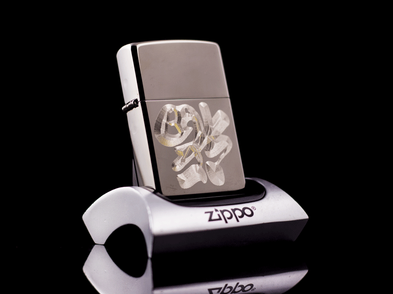 Zippo Khắc Phúc Đáo phong thủy