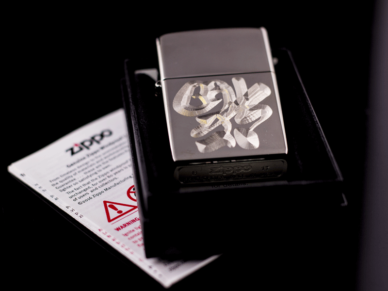 Zippo Khắc Phúc Đáo quà tặng cho sếp cho người thân, gia chủ