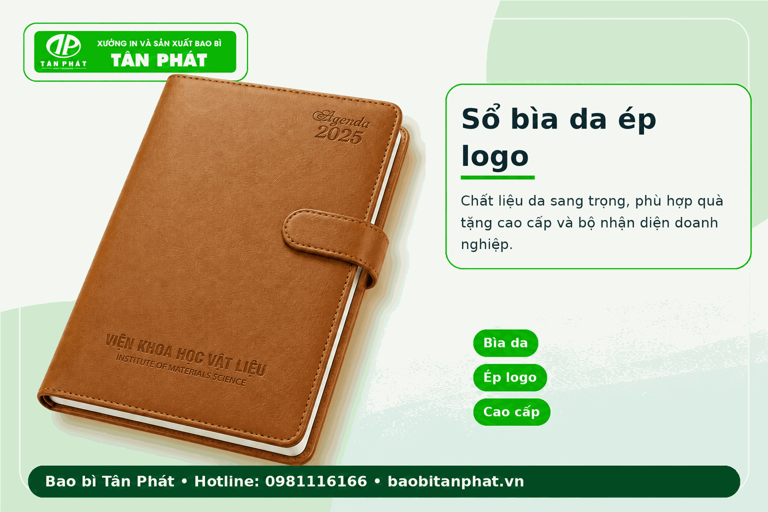 Sổ tay bìa da ép logo cao cấp cho doanh nghiệp