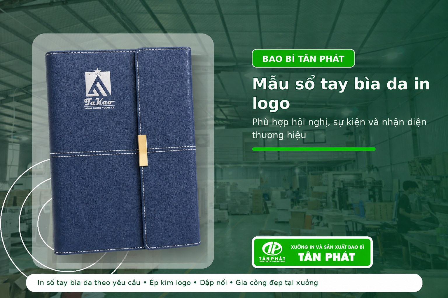 mẫu sổ tay bìa da in logo