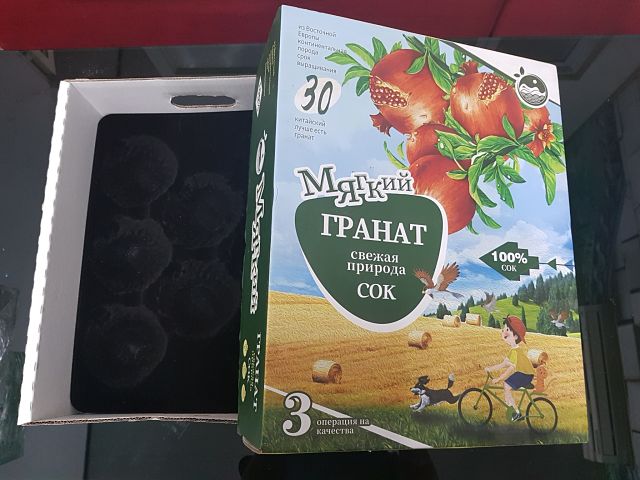 thùng đựng trái cây