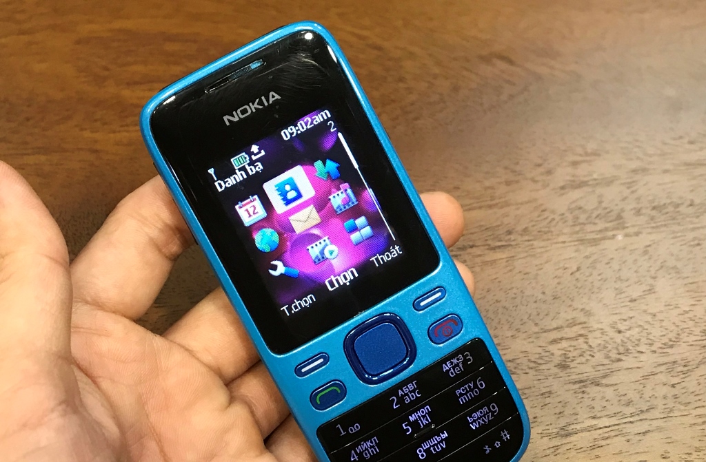 nokia 2690 zin cũ giá rẻ tại nguyenlinh.com.vn 0904362627