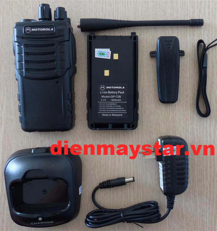 may-bo-dam-motorola-gp-728