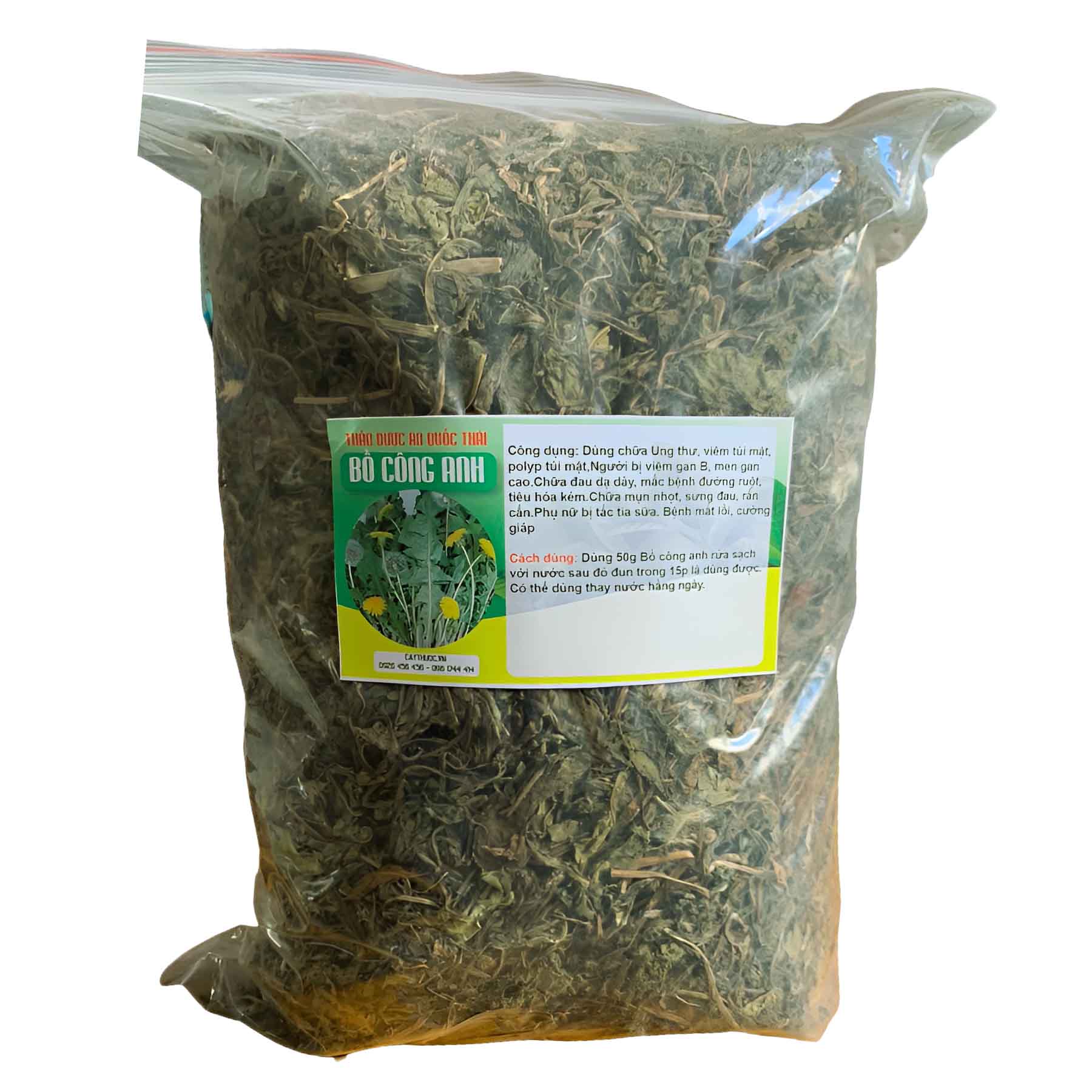 bo cong anh mua o dau