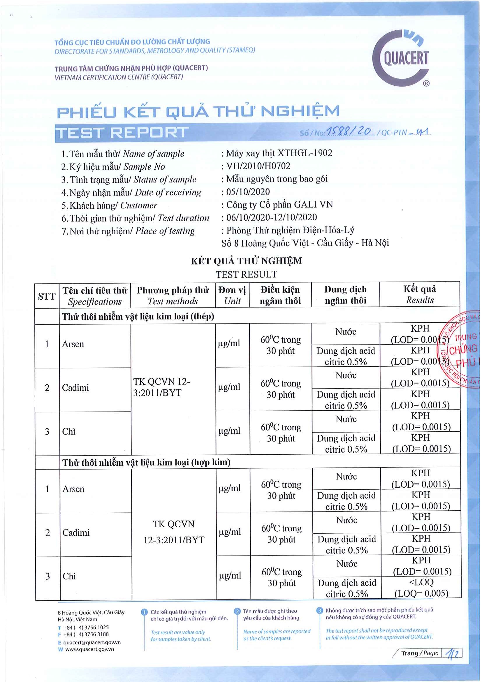 Máy xay thịt Gali GL-1902 đạt chứng nhận QCVN 12-3:2011/BYT