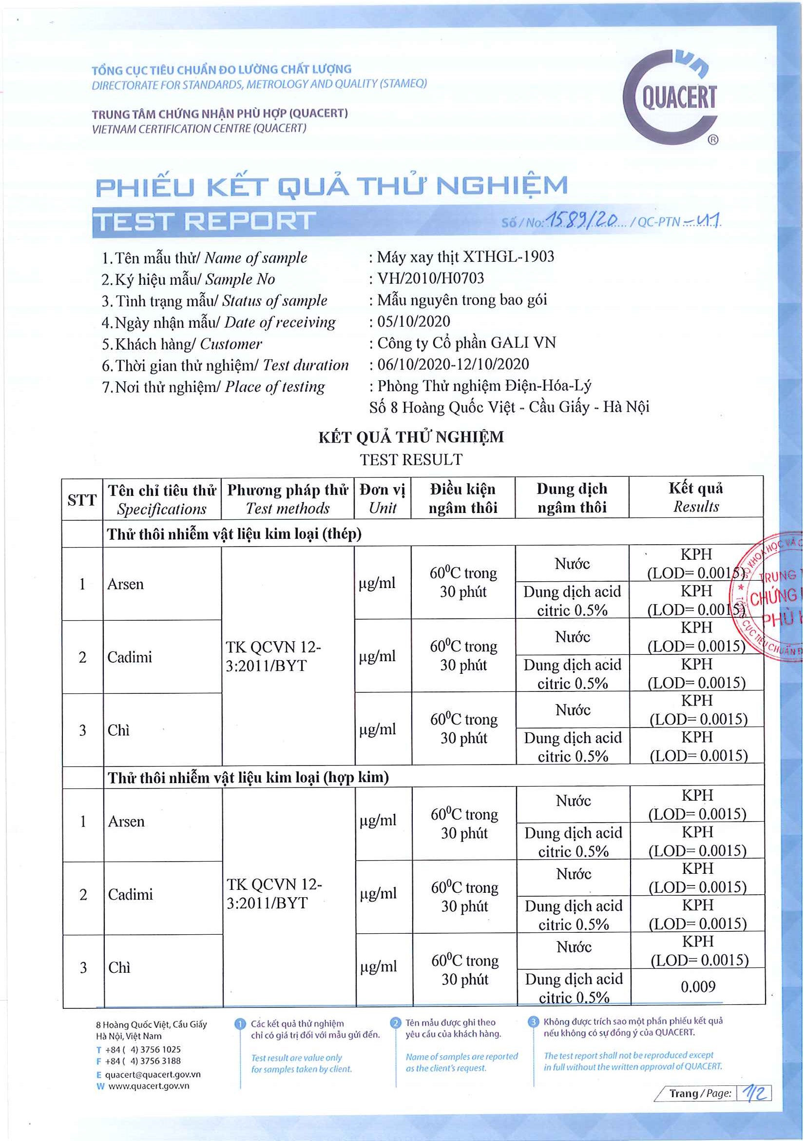 Máy xay thịt GL-1903 đạt chứng nhận QCVN 12-3:2011/BYT