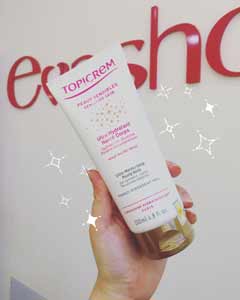 Ultra-Moisturizing Pearly Body - Sữa dưỡng thể Ngọc trai giữ ẩm và lám sáng da