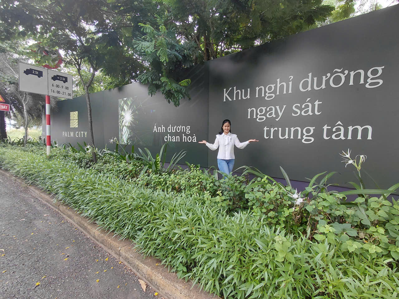 Palm Vân Anh
