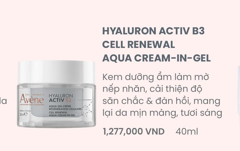 avene