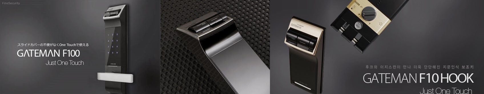 Khóa Cửa Vân tay-Thẻ Từ Gateman