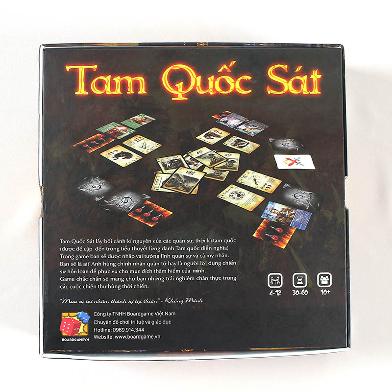 TAM QUỐC SÁT