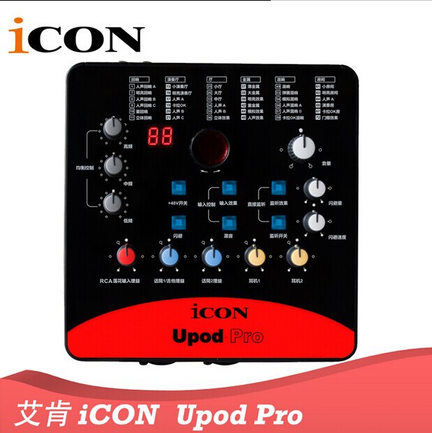 Sound Card Thu Âm ICON Upod Pro-1
