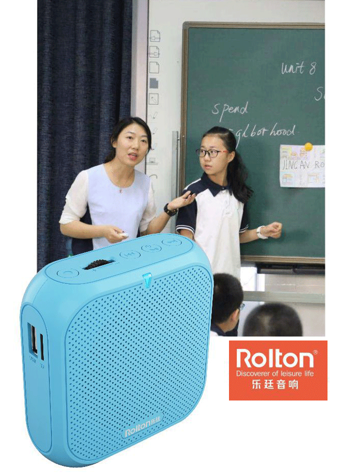 Loa trợ giảng ROLTON K400-2