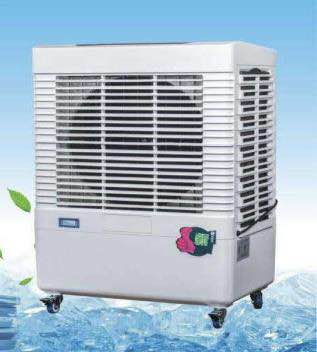 Máy làm mát không khí cao cấp MDI CHSG530-SR46