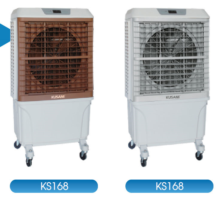 Máy làm mát KUSAMI KS-168