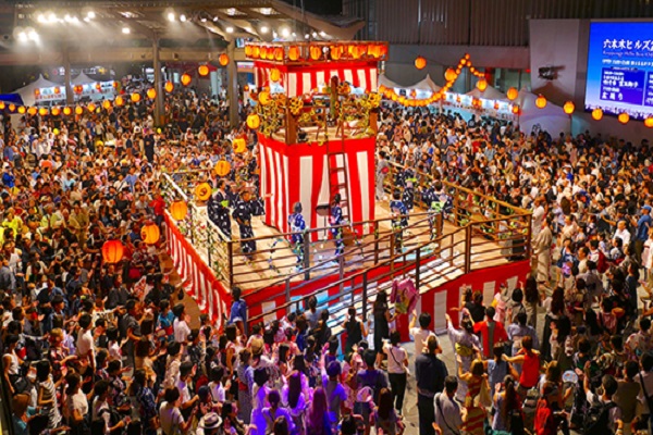 Người Nhật cũng có ngày lễ báo hiếu gọi là Obon