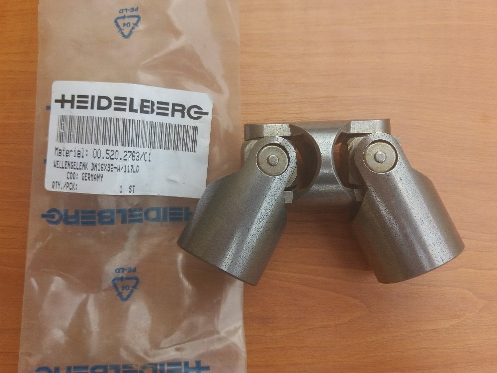Cardan Joint 00.520.2763