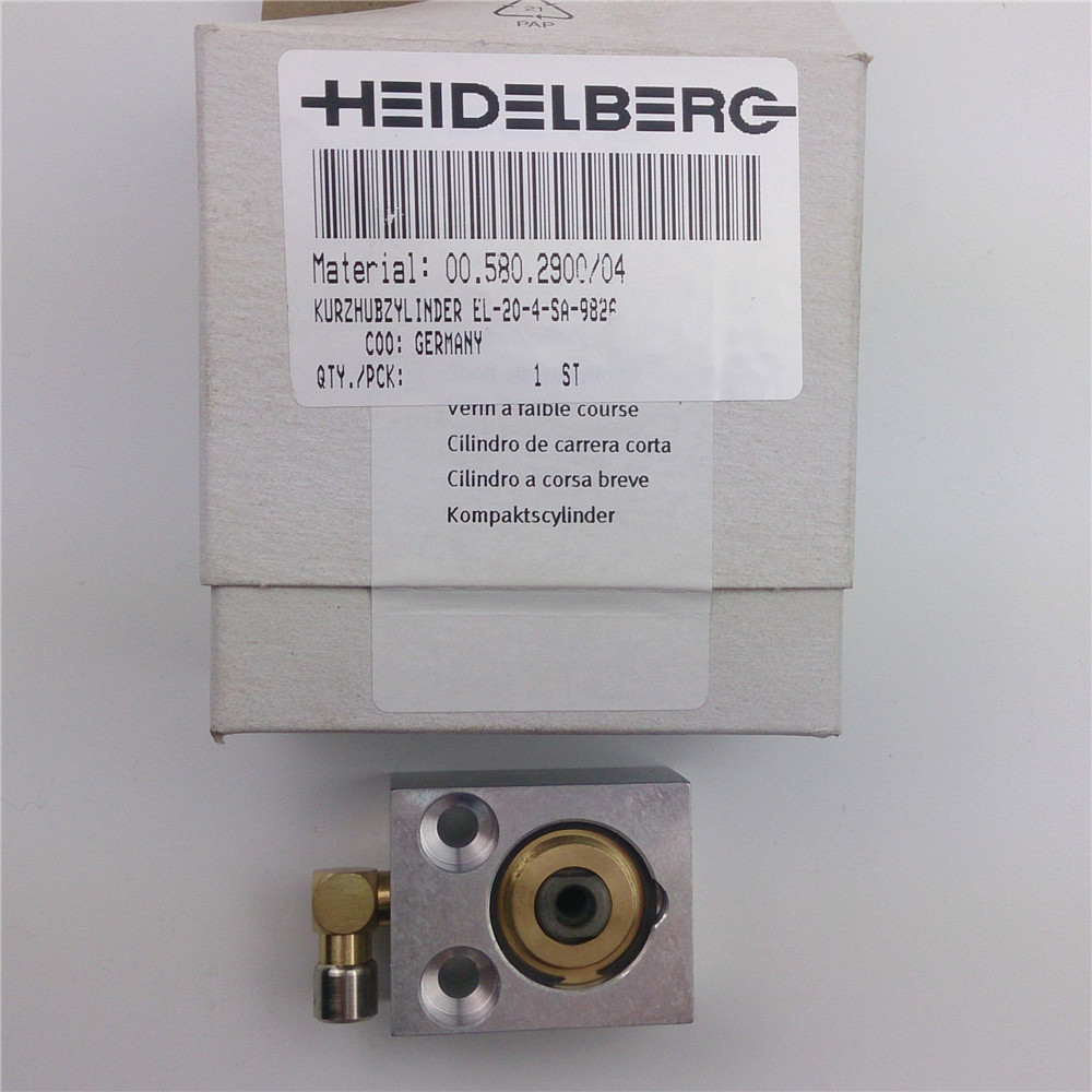 Short stroke cylinder  00.580.2900