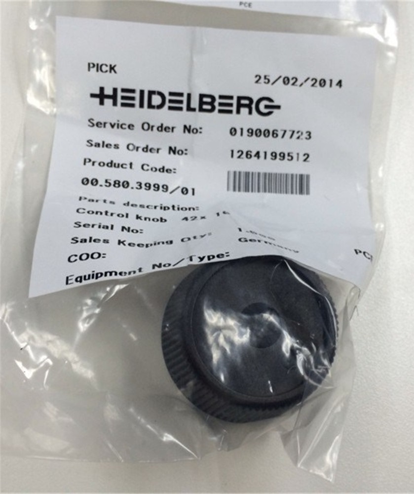 Control knob 00.580.3999