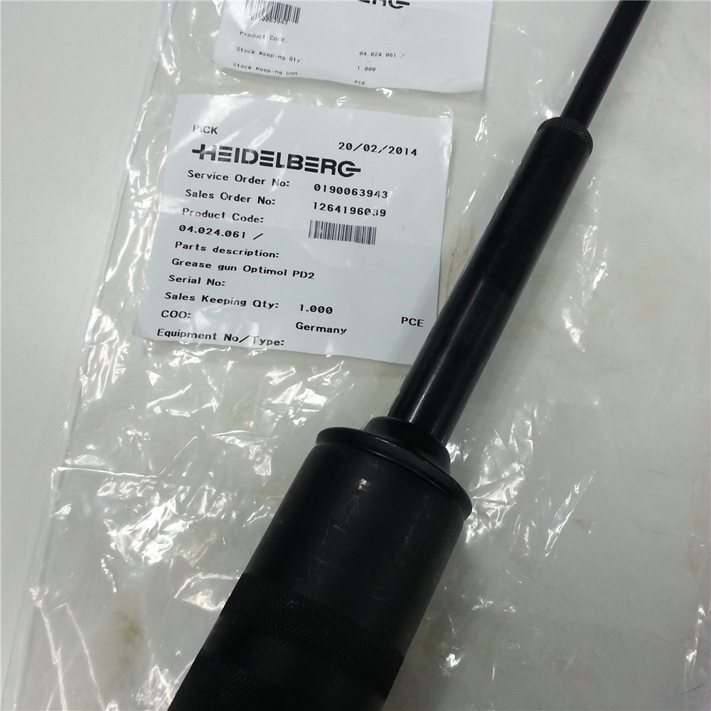 Grease gun Optimol 04.024.061