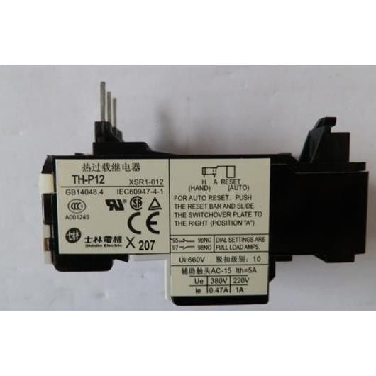 Rơ le nhiệt Shihlin TH-P12