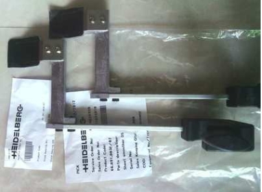 Sheet smoother cpl 66.891.003F